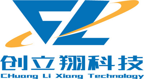 深圳市创立翔科技有限公司