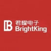 深圳市禾耀科技发展有限公司logo
