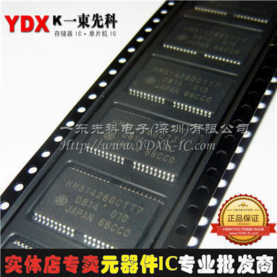 2017供应XILINXXCV800-4BG560C内存芯片