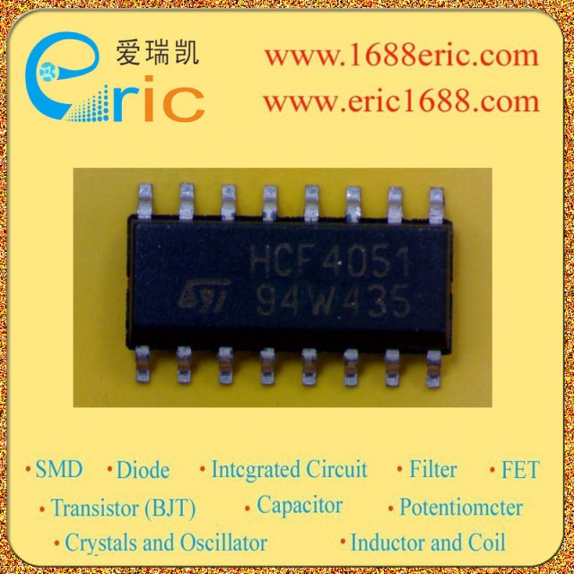 2019最新sthcf4051其他被动元件现货供应-深圳市电子