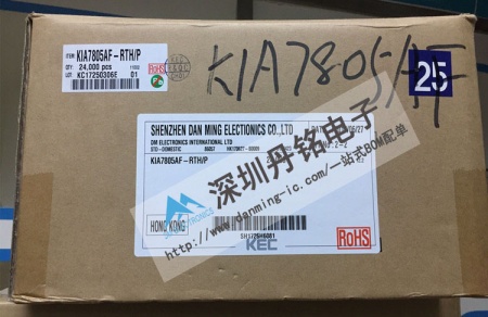 KIA7805AF-RTH/P  韩国KEC代理商三端稳压DPAK