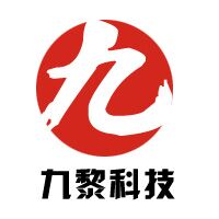 深圳市九黎科技有限公司logo