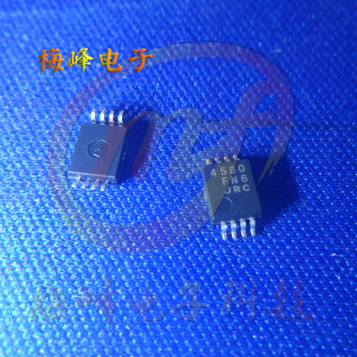 供应njm4580v njm4580v 双路运算放大器 原装正品 梅峰电子