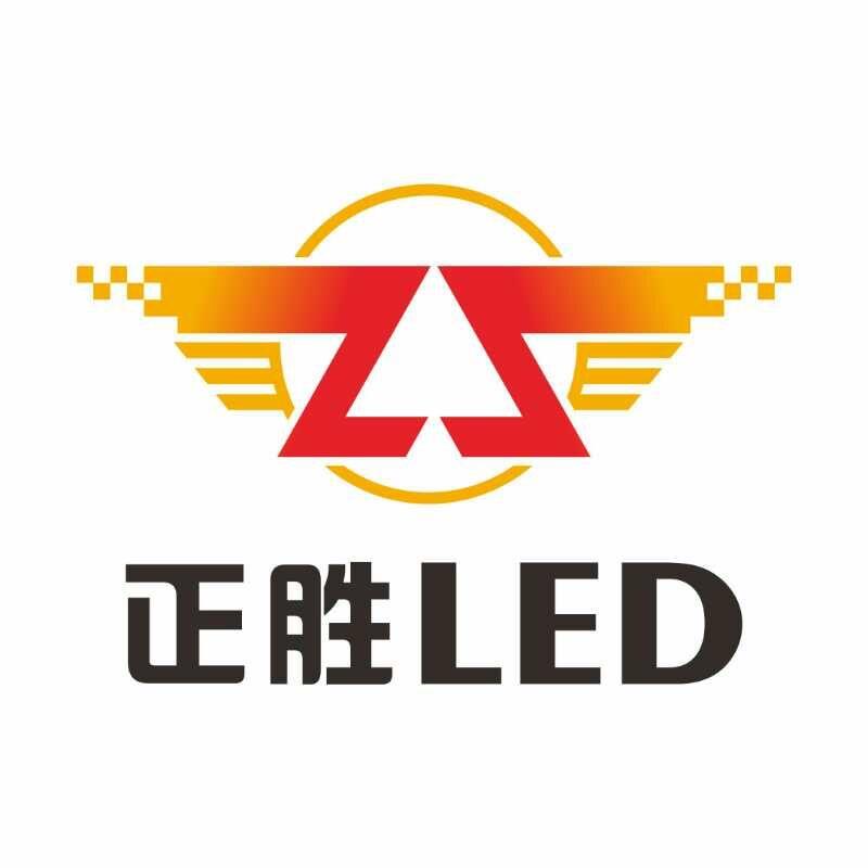 深圳市正胜科技有限公司logo