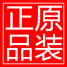 深圳市英之科科技有限公司logo