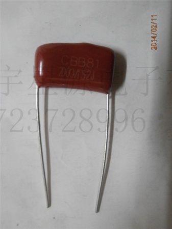 高压金属化薄膜电容器CBB81  2000V152J  2000V1.