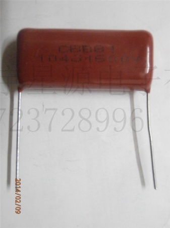 高压薄膜电容器CBB81 1600V104J  1600V100NF