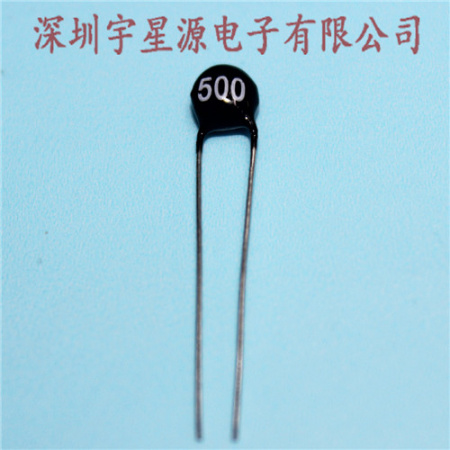NTC 热敏电阻MF11-500(50P) 黑色圆头 5MM  负温