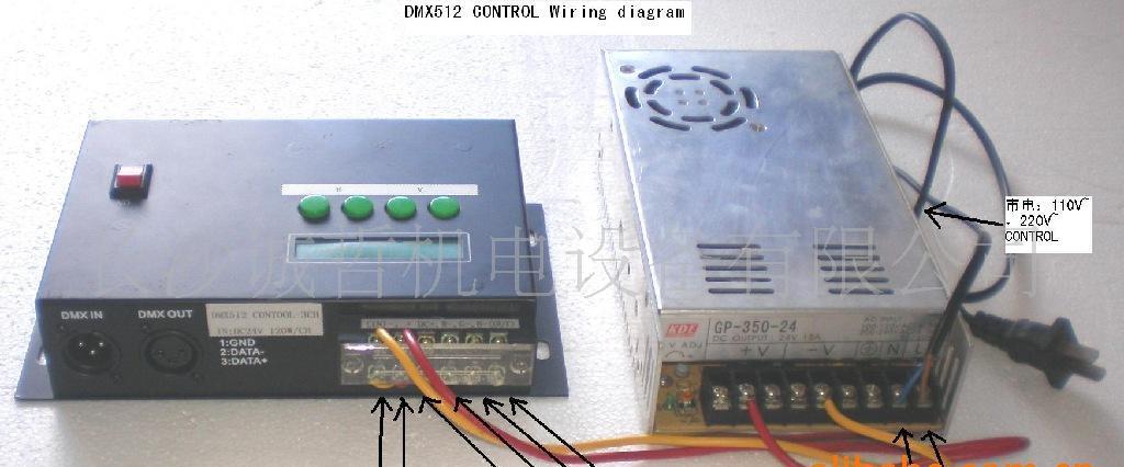 dmx512控制器(数码管显示)_接线图分享