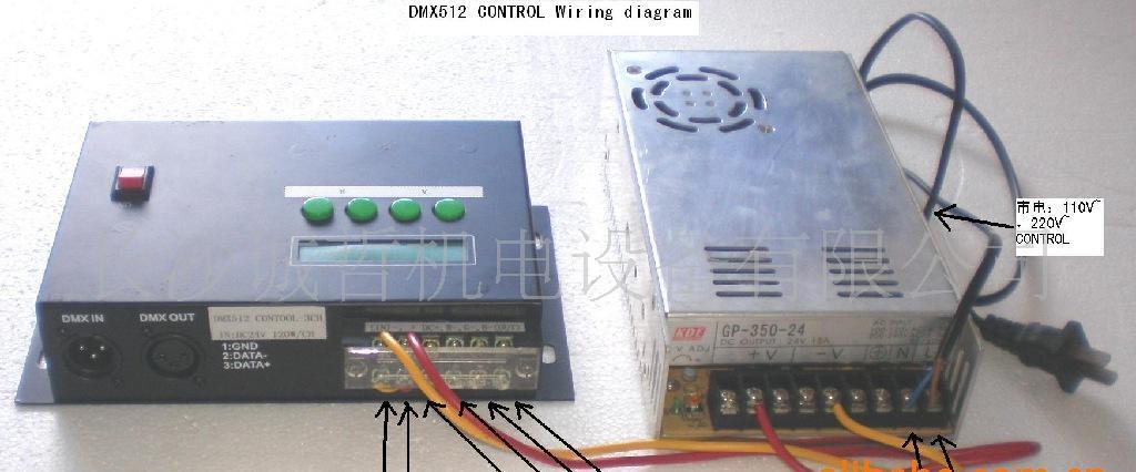 512控制器,大功率洗墙灯控制器