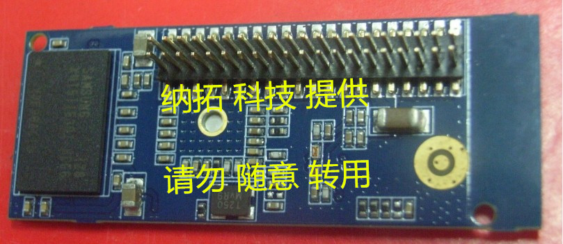 供应itm-ap03 ar9331 ar9331设计pcb板载天线小wifi模块