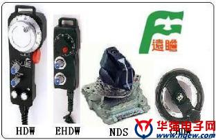 EHDW-B-C  HDW-B-G NHDW-B-M HDW-AD/AB /AC/ AE/  NDS