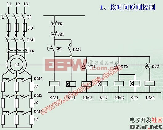 时间原则控制转子电路串电阻起动控制线路(电路)