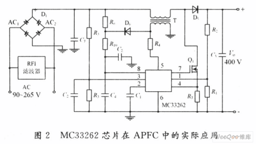 基于mc33262构成的功率因数校正(afpc)电路设计