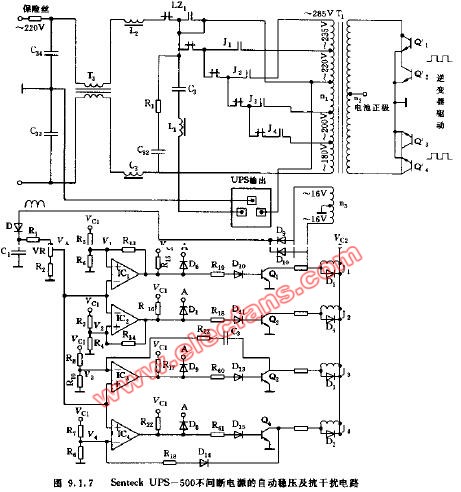 senteck ups-500不间断电源的自动稳压及抗干扰电路