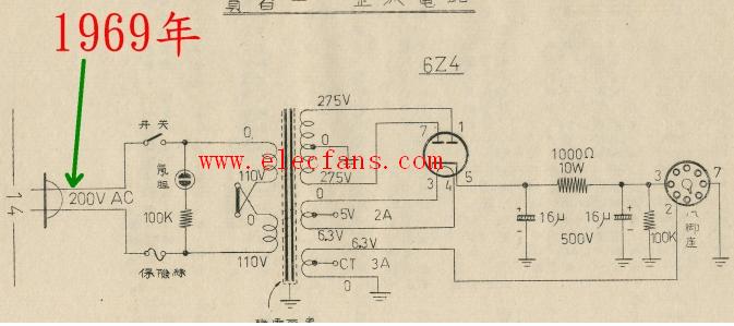 6z4整流电路图