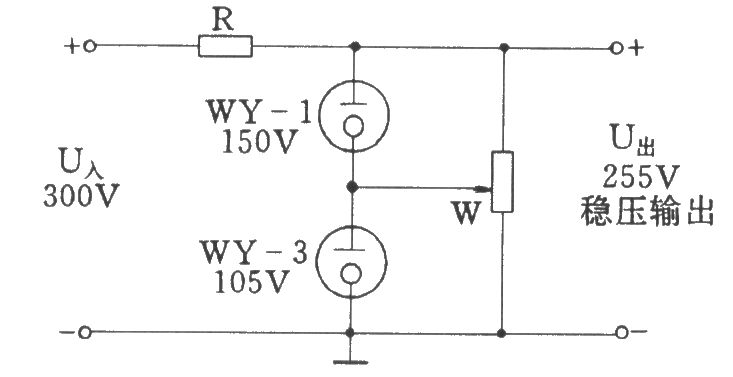 稳压电子管电路图