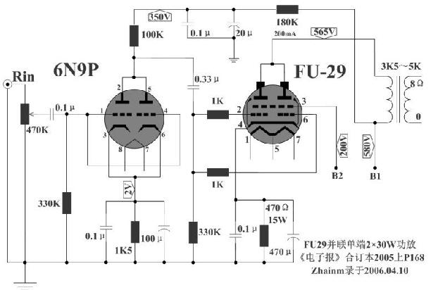 电子管fu296n9p组成的30w并联单端功放电路