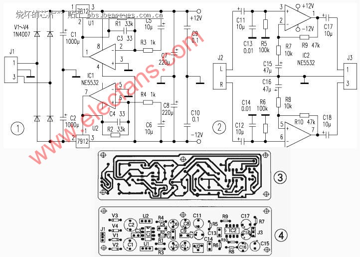 ne5532前级放大电路