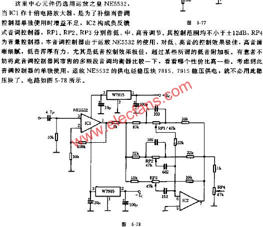 1,磁头放大器