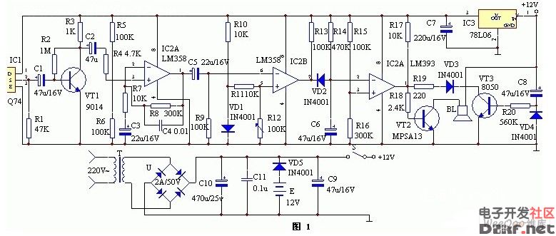 红外感应报警器电路图
