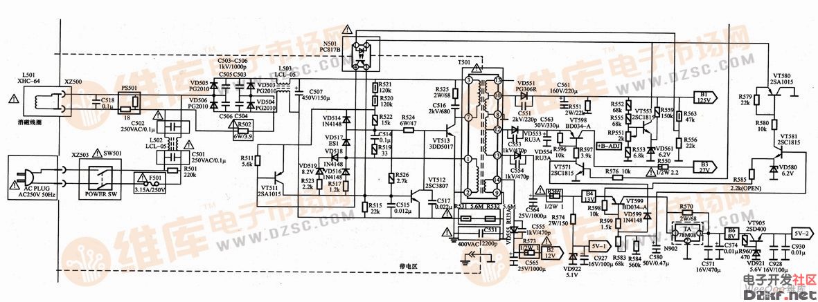海尔25fa1t三洋电源彩色电视机开关电源电路图
