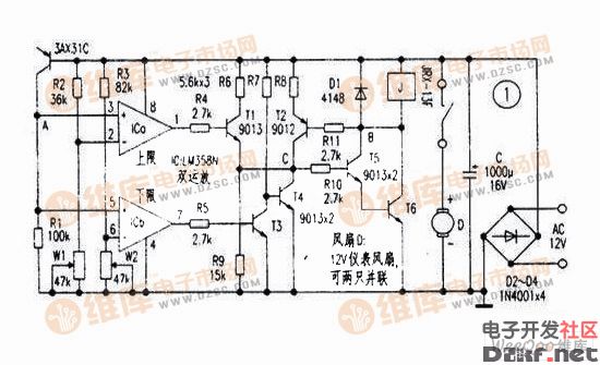 自制具有自动温控功能的风扇电路