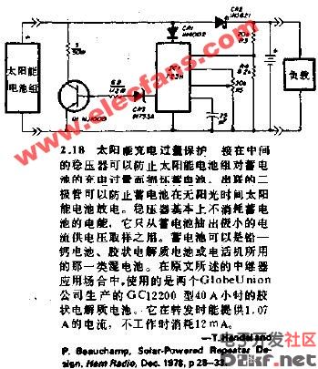 太阳能充电过量保护电路