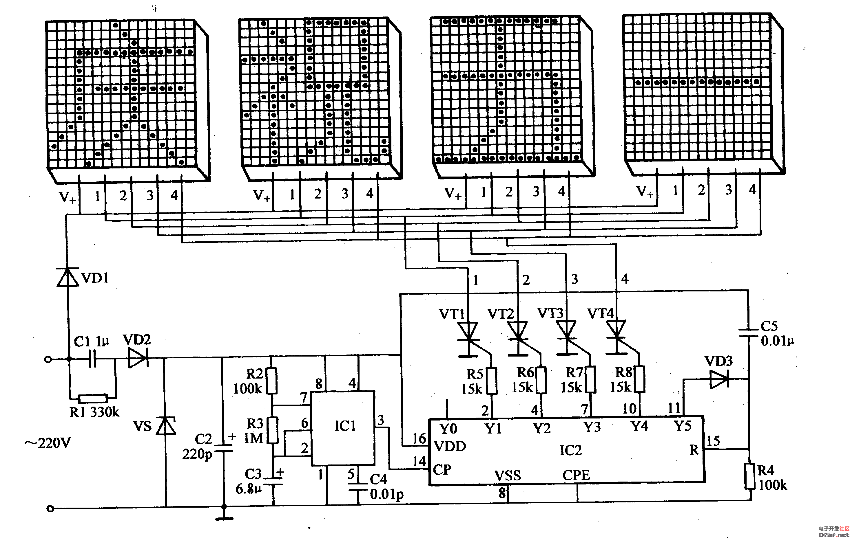 led灯具控制器