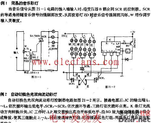 简易的音乐彩灯电路图