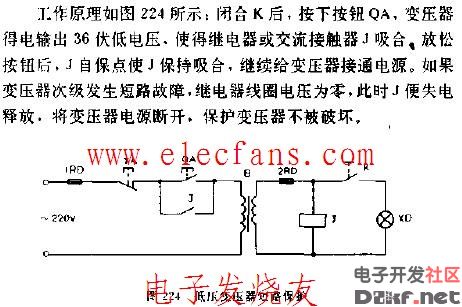 低压变压器短路保护电路图