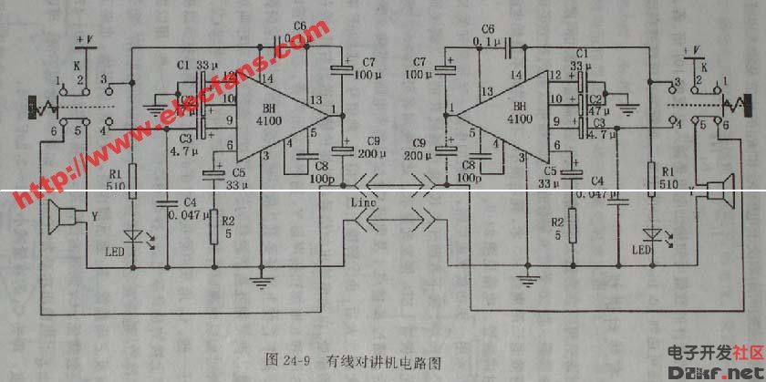 有线对讲机电路图