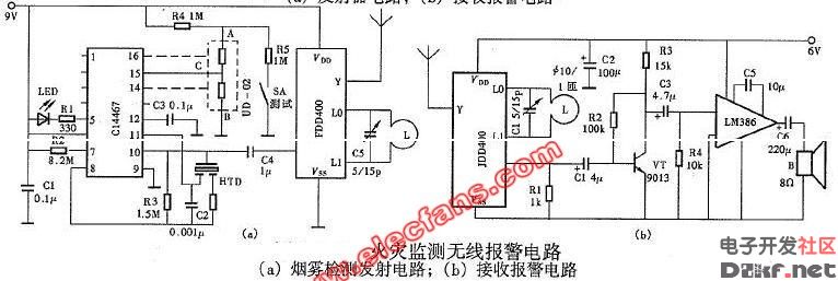 火灾测无线报警电路图
