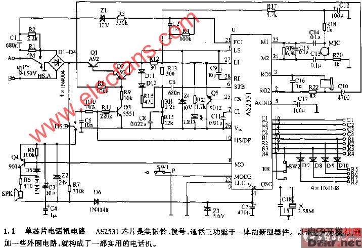 单芯片电话机电路