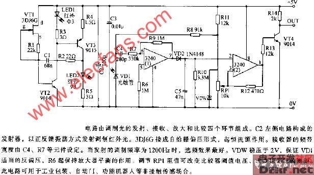 低压光电探测器电路