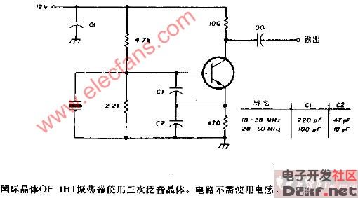 国际晶体of-1hi振荡器电路图