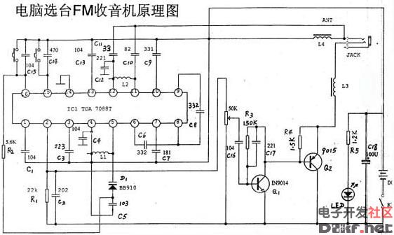 电脑选台fm收音机原理图-电路图