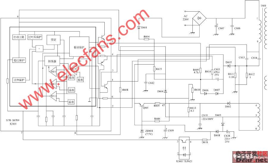 创维25nd9000彩电开关电源电路