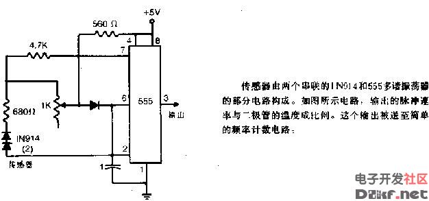 数字温度计电路图