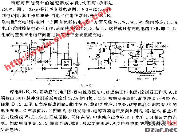 可控硅逆变器电路图