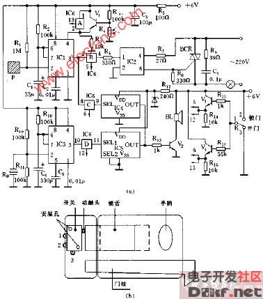 多功能感应控制灯电路图