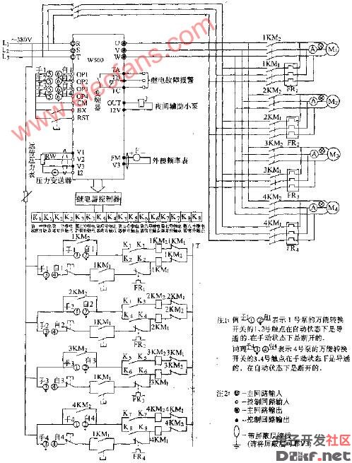 高压断路器