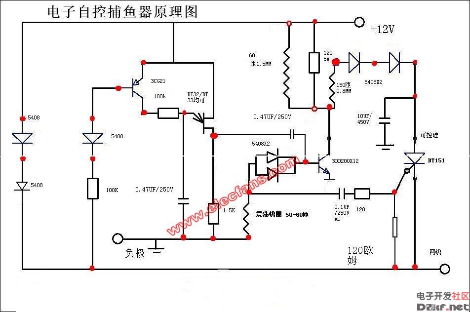 电子自控捕鱼器电路图