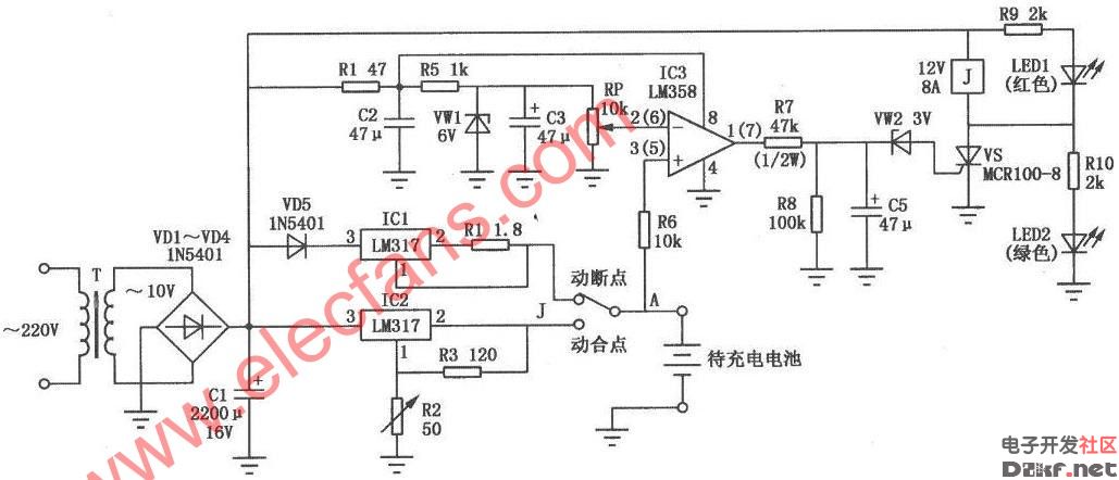 lm317大功率充电器电路