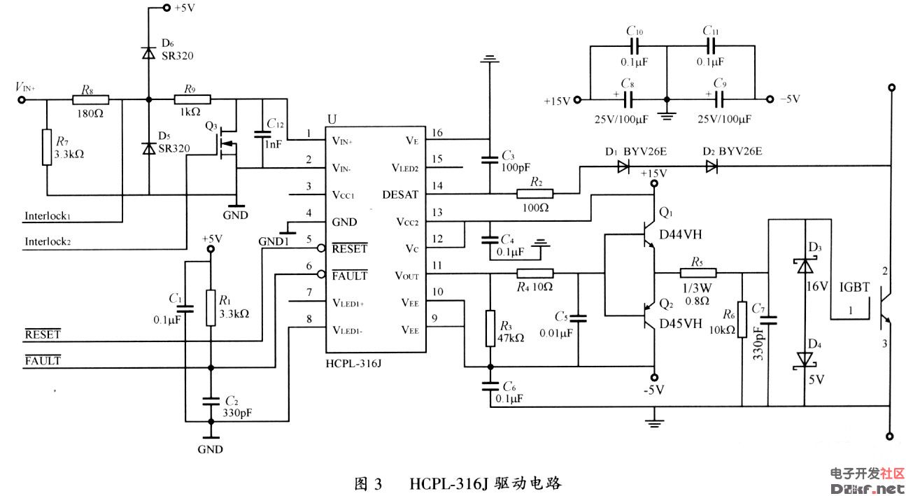 hcpl316j驱动电路及引脚图