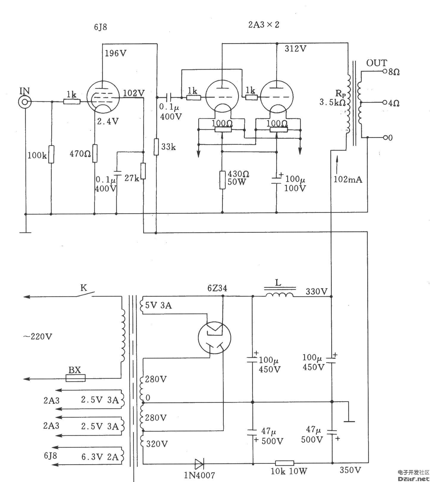 电子管单端a类2a3并联功放电路图