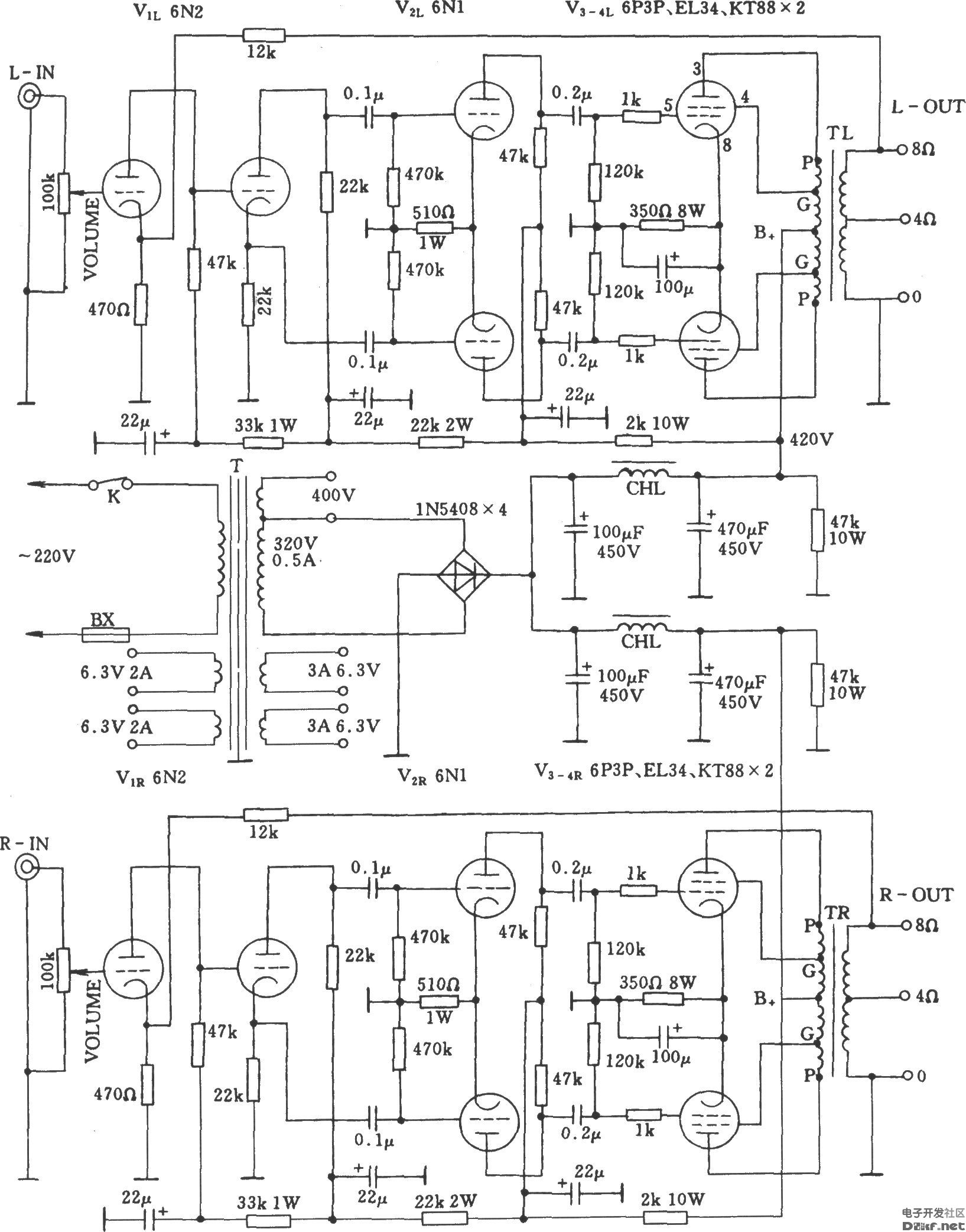 电子管立体声功率放大器