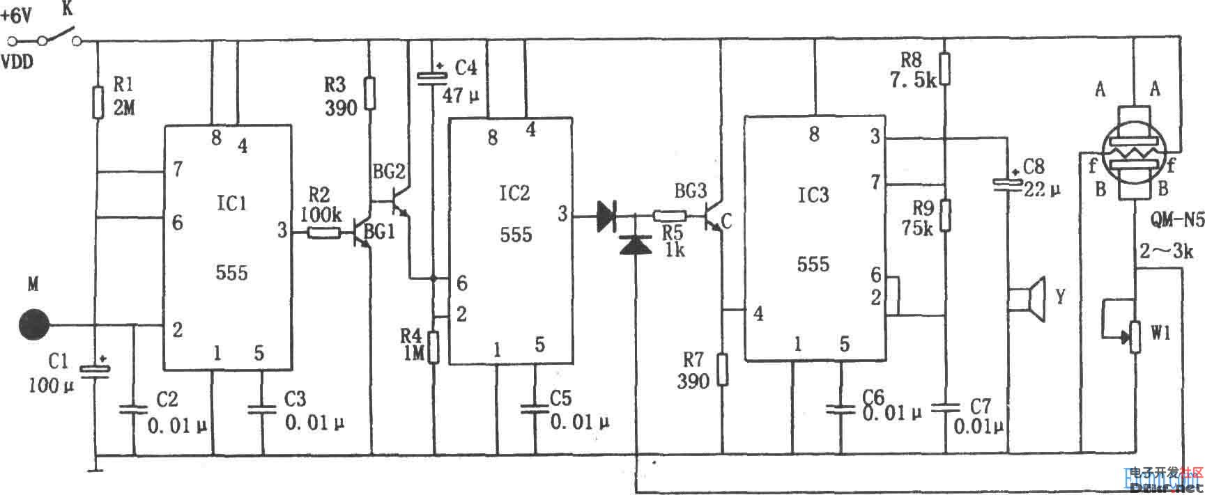 555构成的家用防盗防火报警器电路图