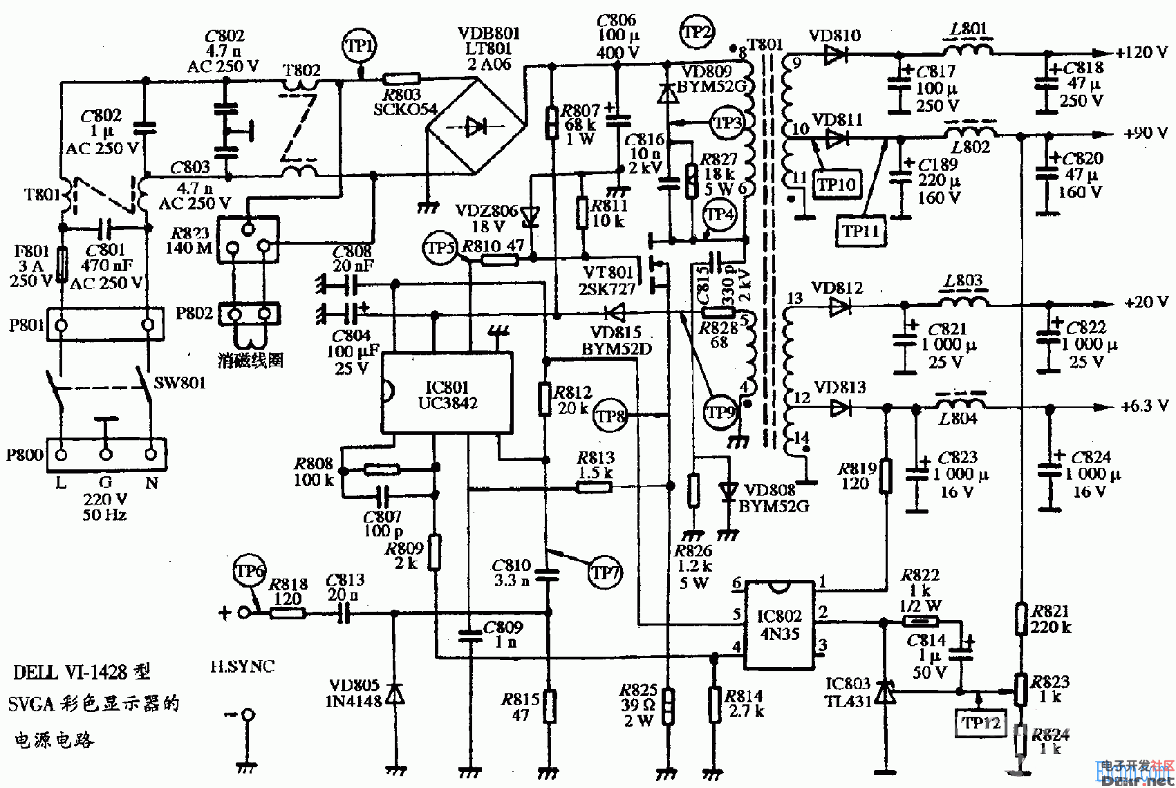 dellvi-1428型svga彩色显示器的电源电路图