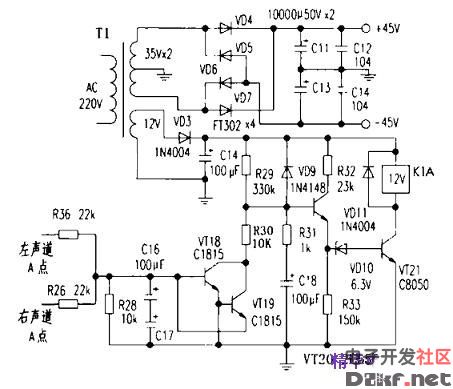 发烧级甲乙类功率放大器的设计